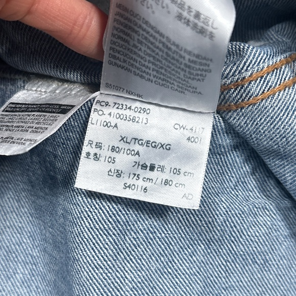 Levi's LGBT Pride I Have Seen The Future Rainbow Denim Trucker Jacket Mens XL - Picture 11 of 12